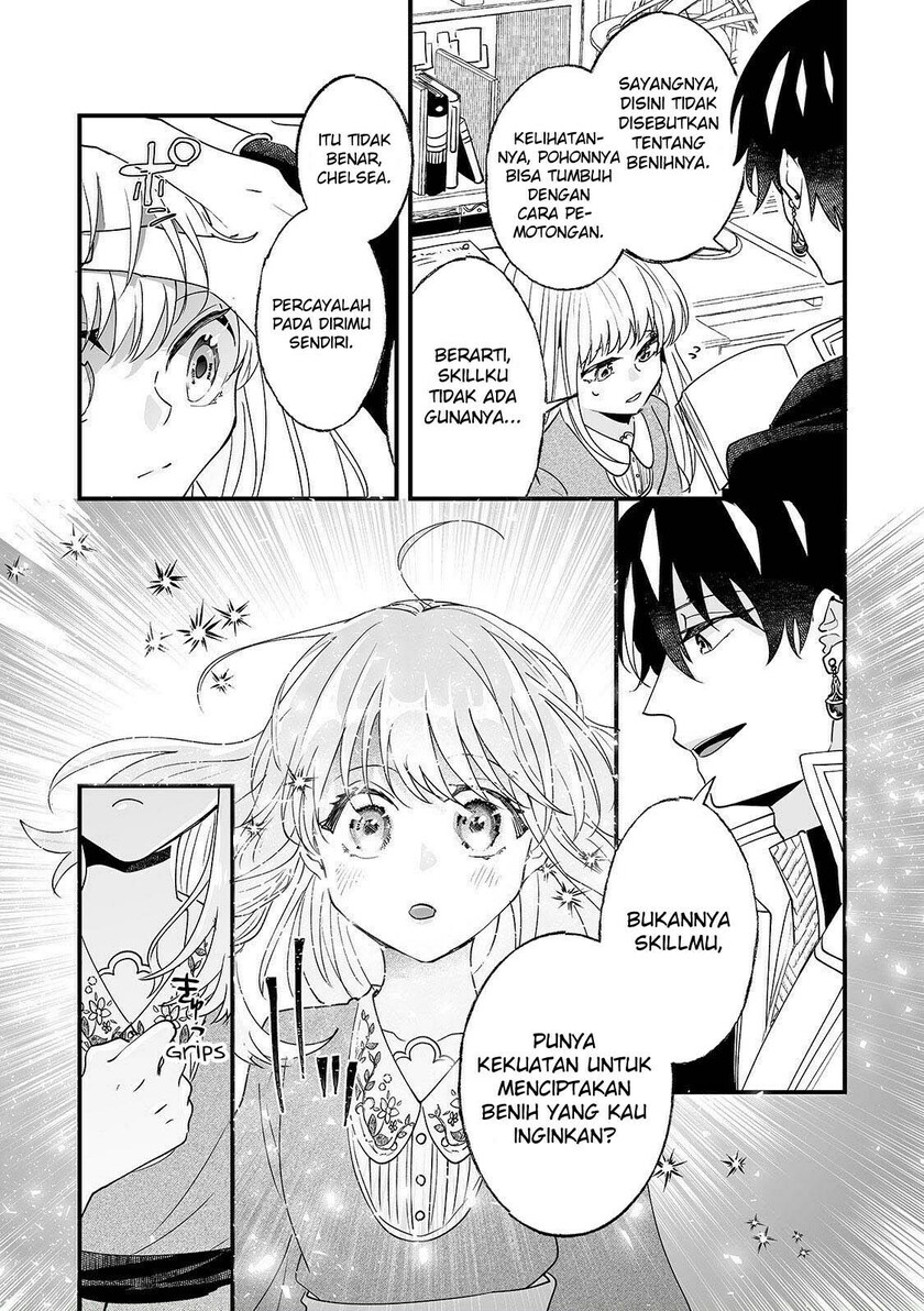 Nido to ie ni wa kaerimasen! Chapter 04 Gambar 5